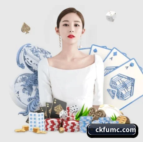 赢博平台 APP 界面