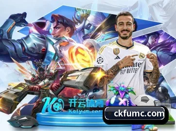 公司成立